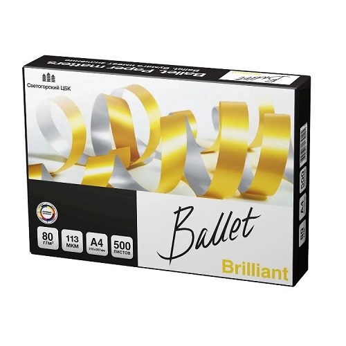 Бумага A4 BALLET BRILLIANT, 500л класс A+