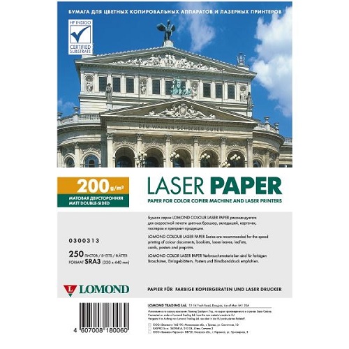 Бумага А3 для лазерной печати  Lomond  200г/250л. матовое/матовое