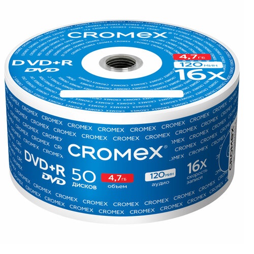 Диск DVD+R CROMEX (50)