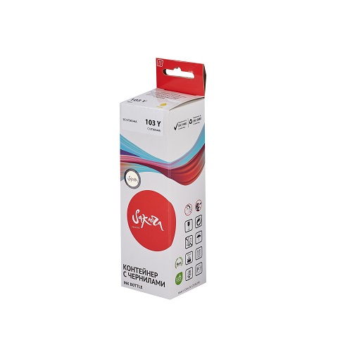 Картридж струйный Epson 103Y Sakura 70 мл.