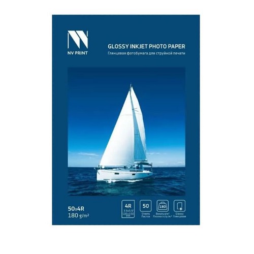 Фотокарточка  NV Print 180г/м2  50л NVP-180Gl4Rs50 Глянцевая 