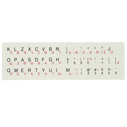Наклейки на клавиатуру