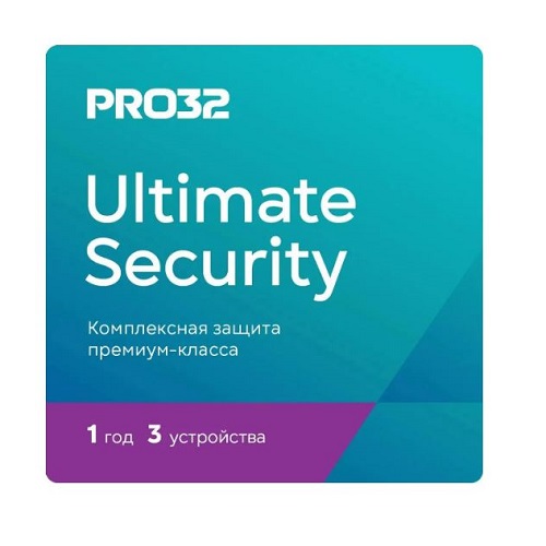 ПО PRO32 Ultimate Security 1год на 3 устройства 