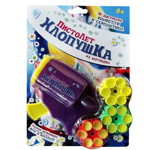 Пистолет-хлопушка с 1 картриджем