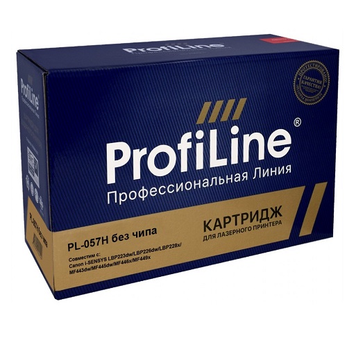 Картридж Profiline PL-057H (10000 копий) LBP226dw/MF443dw/MF445dw/MF446x/MF449x