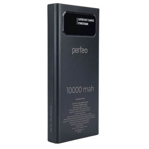 Мобильный аккумулятор Perfeo Universal 10000mah PD+QC3.0